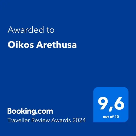 Apartament Oikos Arethusa Syrakuzy